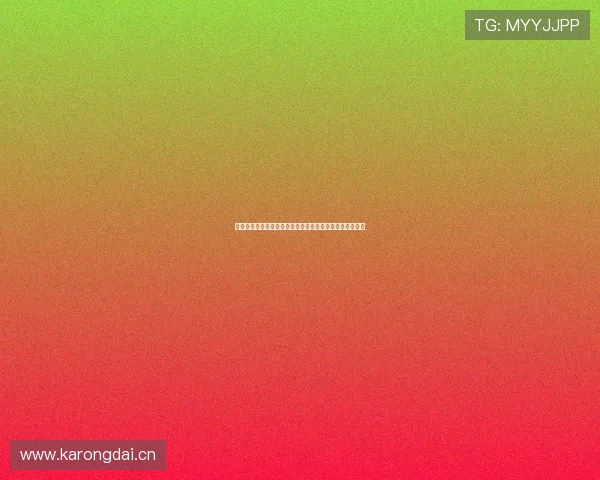 拜仁今夏曾报价求购罗德里戈会谈聚焦转会费细节引发热议