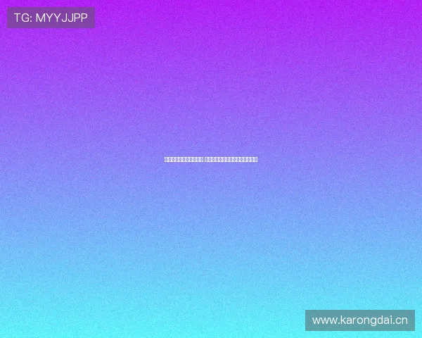 皇家奥维耶多对阵莱万特 拜利龙东首发马修瑞安布吕吉出战