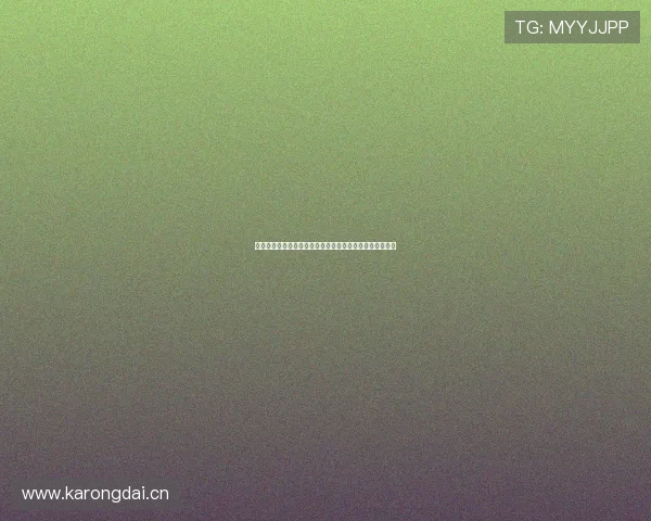 陈涛：保级需全队共同努力不应单纯依赖核心球员承担责任