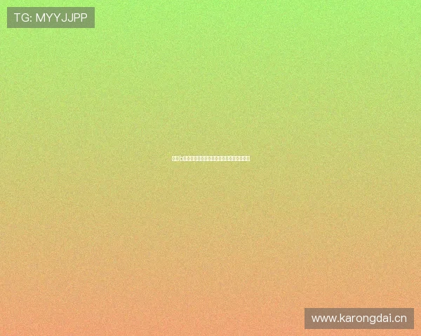 请将b费前置前置前置曼联攻防转换关键中的关键