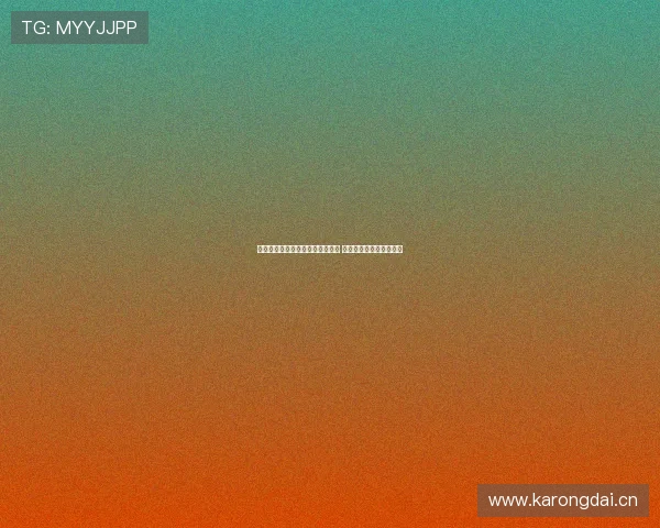 齐达内有望在世界杯后接手法国队 已开始为执教做充分准备