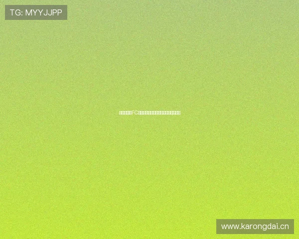 法媒称巴黎FC欲引进坎特其与吉达联合合同即将到期