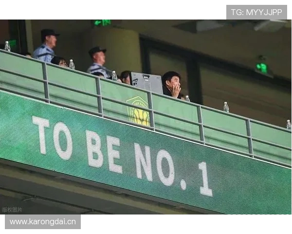 国安俱乐部深感失望向球迷致歉共同面对不如意的比赛结果 国安俱乐部深感失望向球迷致歉共同面对不如意的比赛结果